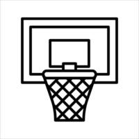 ball and basketball Icon. Symbol isolated white background. illustration. color editable. vector