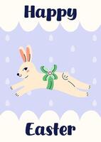 Happy Easter simple card with running hare. Design with text on beige and purple background. Happy Easter hand drawn card. Flat illustration with partial outline. illustration. vector