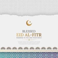 Eid Mubarak Islamic greeting card, social media post design with Arabic style pattern and photo frame vector