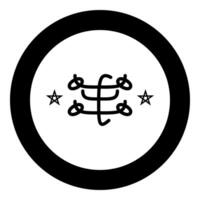 Symbol Persni Bahaism Baha'i Bahai icon in circle round black color solid outline style vector