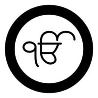 IK Oankar Ek Onkar symbol of Sikh religion Punjab icon in circle round black color solid outline style vector