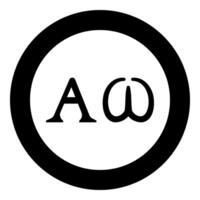 Alpha Omega symbols Greek sings icon in circle round black color solid outline style vector