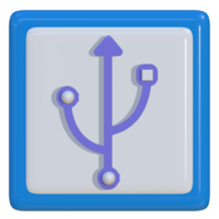 Simple 3d icon of data transfer. Suitable for presentation media, design templates, flayers, brochures, promotional media and advertisements. png