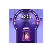 eid mubarak greeting card with lanterns vector
