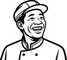 Cheerful Chef Smiling Character Illustration for Culinary Projects and Branding Inspiration vector