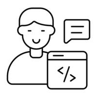 A design icon of programmer vector