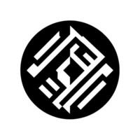 Geometric D Illusion within a Black Circle A Modern featuring White Angular Shapes, Shadows, and Depth vector