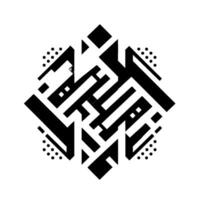 Geometric Black, White, and Gray Abstract Composition of Interlocking Shapes, Lines, and Dots on White Background. vector
