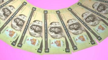 Ravishing Looping Design 1 Nakfa Curency of Eritrea video