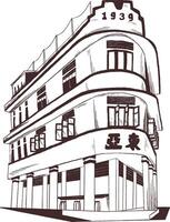 Building chinatown urban sketch vector