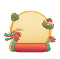Chinese dragon shaped boat circular template with border and red button for business sales advertising vector