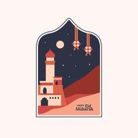 minimalist style windows with Islamic theme, mosque in the desert, boho design for Arabic doors for Ramadan and Eid vector