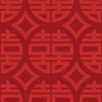 Chinese double happiness symbols Xi Seamless pattern, Chinese character ornaments double happiness vector