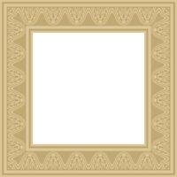 square Assyrian gold ornament. Rectangle, border, frame of Mesopatamia vector