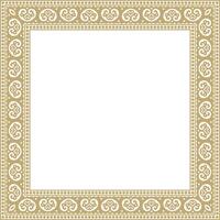 square gold ancient Russian ornament. Slavic rectangle, border, frame. Paint of the royal chambers. vector