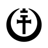 Black Trefoil Cross Emblem Enclosed within a Crescent Moon Shape on a White Background, Minimalist . vector