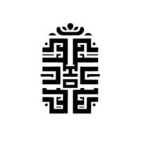 A symmetrical, abstract featuring a stylized black and white East Asian inspired glyph. The is enclosed within an oval shape. vector