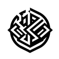 Bold Black and White A symmetrical, geometric abstract composition of interlocking shapes within a circular frame. vector