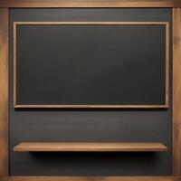 Blackboard with wooden frame and shelf on white background photo