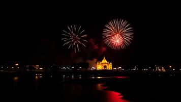 Spectacular Fireworks Display Over Majestic Landmark at Night photo
