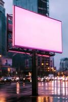 Amidst a thriving city at dusk, a large blank billboard stands tall, framed by bustling traffic and wet pavement that mirrors surrounding neon lights, creating an energetic atmosphere photo