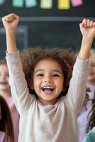 Students in a well-lit classroom raise their hands enthusiastically, displaying joy and excitement as they participate in a lesson. The atmosphere is dynamic and inspiring photo
