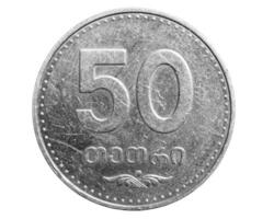 fifty Georgian tetri coin isolated on white background photo