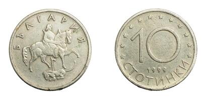 10 bulgarian stotinka coin obverse isolated background photo