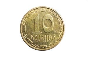 Ukrainian coin of 10 kopecks on a white background photo