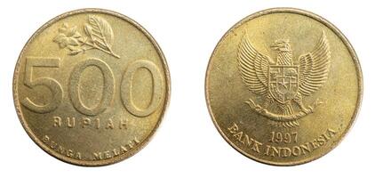 Malaysia five hundred rupiah coin isolated background photo