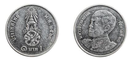 Thailand one bath coin on white isolated background. photo
