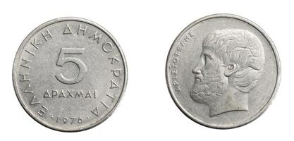 Greece five drachma coin isolated background photo