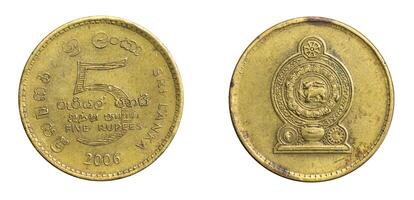 Sri Lanka five rupee coin on a white isolated background. photo