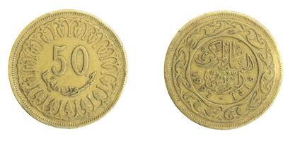 Tunisia fifty milliemes coin isolated photo