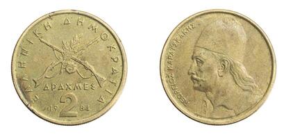 Greece two drachmas coin isolated background photo