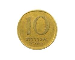 Israel ten agor coin on a white background photo