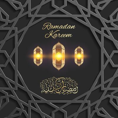 Elegant Ramadan Kareem greeting card with glowing Arabic lanterns, golden calligraphy, and intricate geometric Islamic patterns on a dark background, symbolizing spirituality, faith, and festivity.