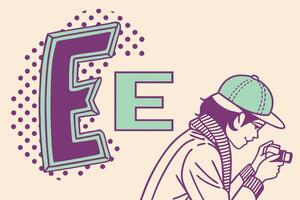 Vintage inspired letter E design featuring a bold gradient style with vibrant color shifts, perfect for creative projects and advertisements vector