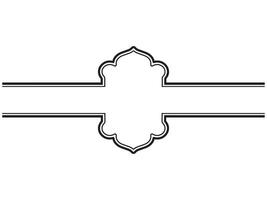 Ramadan Frame Background vector