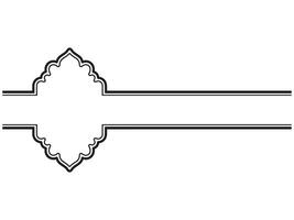 Ramadan Frame Outline Illustration vector