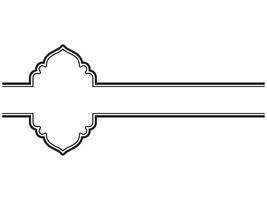 Islamic Frame Background vector