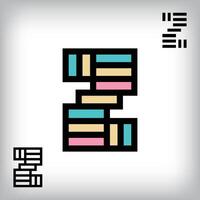 Unique colorful retro 2 letter design. Cutting-edge technology blends with retro aesthetics in this inspirational installation. vector