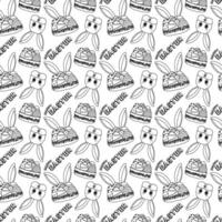 Monochrome seamless pattern with Easter bunnies, Easter eggs baskets, and - Happy Easter - text. Ideal for kids coloring page, wrapping paper and holiday activities. vector