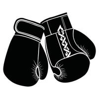 a boxer silhouette on a white background. Dynamic sports design for fitness, training, and competition themes. vector