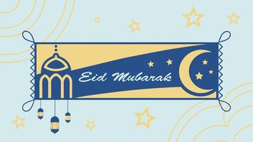 Elegant Eid Mubarak Banner Featuring Crescent Moon and Calligraphy Design vector