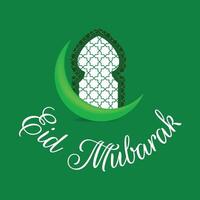 Eid mubarak with mosque window frame ornament illustration design vector