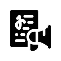 disclosure glyph icon. Strong and solid icon for websites, mobile interfaces, presentations, and visual branding. High quality and easy to edit. vector