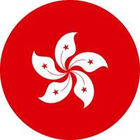Hong Kong flag illustrator national of round vector