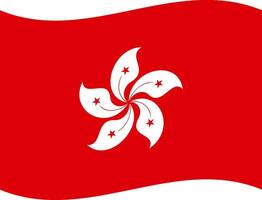 Hong Kong waving flag illustrator of national icon vector