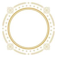 Ornate Calligraphic Frame Decoration with an Elegant Abstract Design. vector